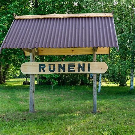 Runenu Tejas Namins Vidzeme Экстерьер фото